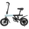 Daki Z4 Electric Bike 350W Foldable E-Bike for Urban Commuting