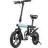 Daki Z4 Electric Bike 350W Foldable E-Bike for Urban Commuting