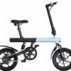 Daki Z4 Electric Bike 350W Foldable E-Bike for Urban Commuting