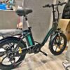 WhatsApp Image 2026-05-20 at 11.08.05 AM (1) KOOLUX BK6S 4.0 E-Bike